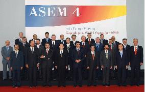 ASEM adopts declaration reaffirming support for Korea dialogue